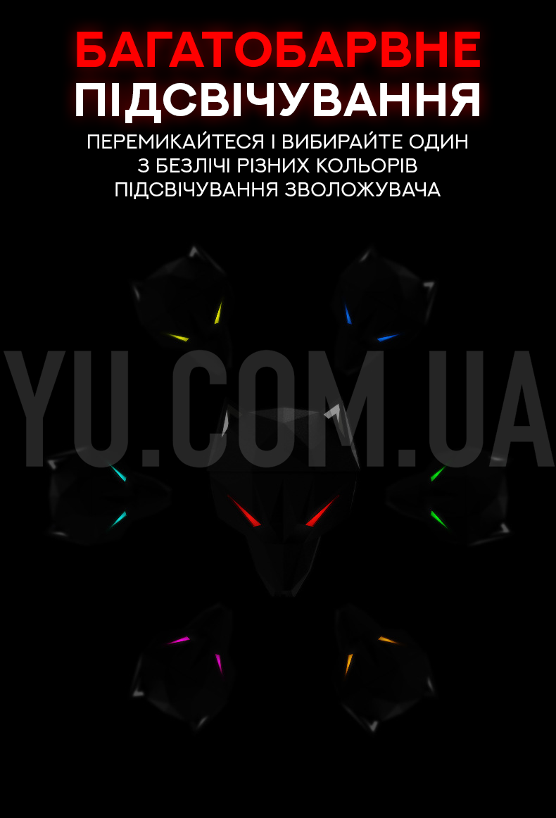 Увлажнитель воздуха "Волк" WOLF Air Humidifier Увлажнитель воздуха "Волк" WOLF Air Humidifier